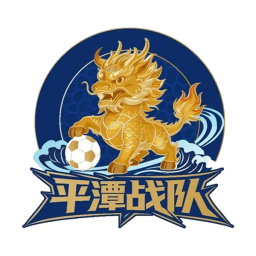 龍巖隊(duì)
