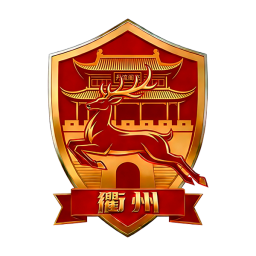 麗水隊