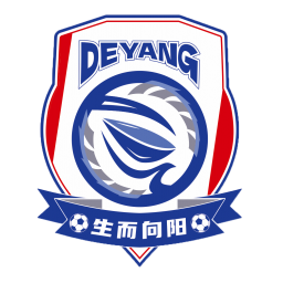 自貢隊